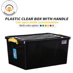 Waterproof opaque plastic box with lid